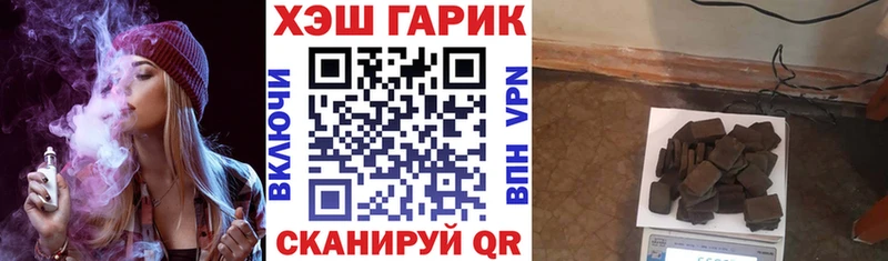 АМФЕТАМИН Верхотурье