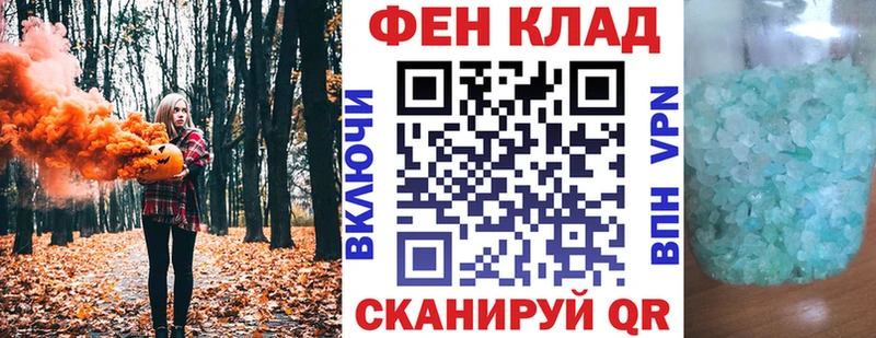 omg ссылка  Верхотурье  Amphetamine 97% 