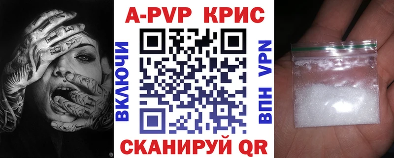 MEGA ссылка  Верхотурье  Альфа ПВП СК КРИС 