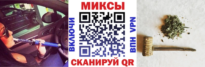 ссылка на мегу зеркало  дарнет шоп  Верхотурье  площадка как зайти  Бутират 1.4BDO 