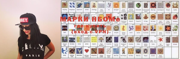 тгк Тутаев