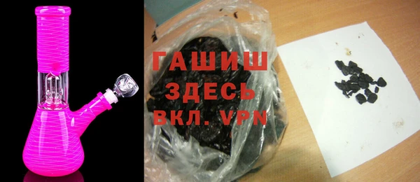 ALPHA PVP Богданович