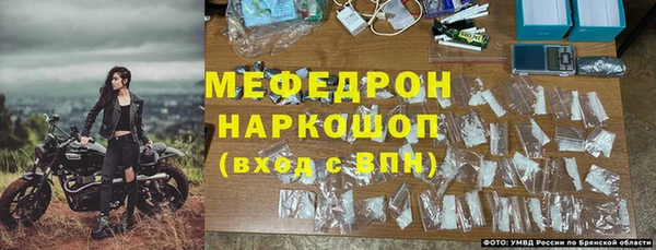 ALPHA PVP Богданович