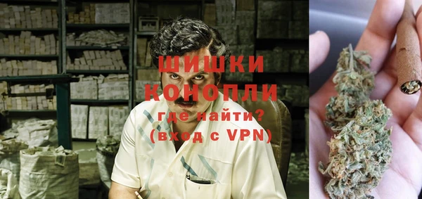 прущие крисы Богородицк