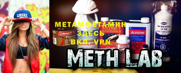 стаф Тында