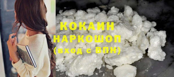 тгк Тутаев